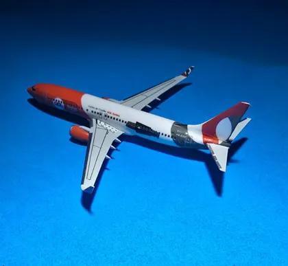 Boeing 737-800 GOL (Cartão Smiles)